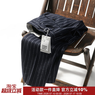 北欧单！意产奢品羊毛！英伦复古绅士巴黎扣男竖条纹毛呢裤休闲裤
