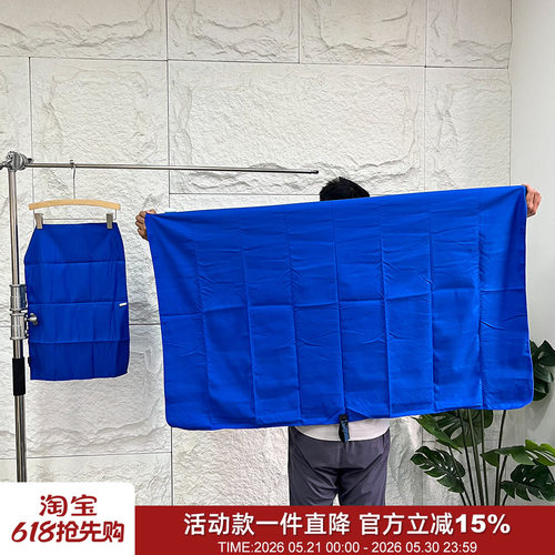 便携沙滩速干浴巾毛巾眼镜布套装