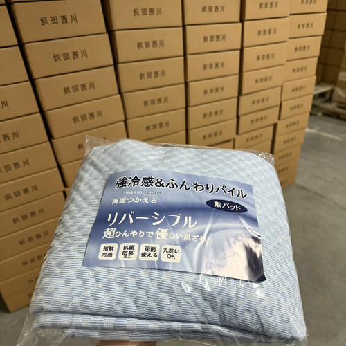 可机洗冰豆豆冰丝凉席枕套三件套