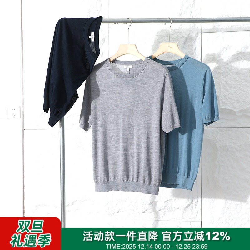 短袖男士100美丽奴羊毛T恤针织