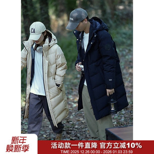 再攀高峰 防风防水连帽羽绒服鹅绒大衣 天山雪鹅2.0秋冬情侣中长款