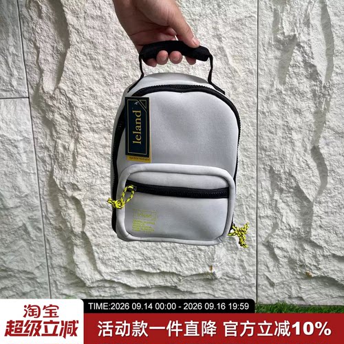潜水面料手提便当包带饭收纳包