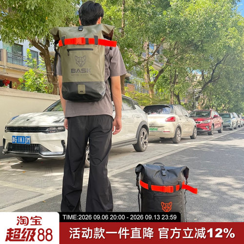 户外溯溪全压胶防暴雨双肩包40L