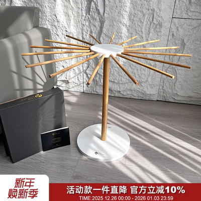 德国天然竹木收纳架创意展示架