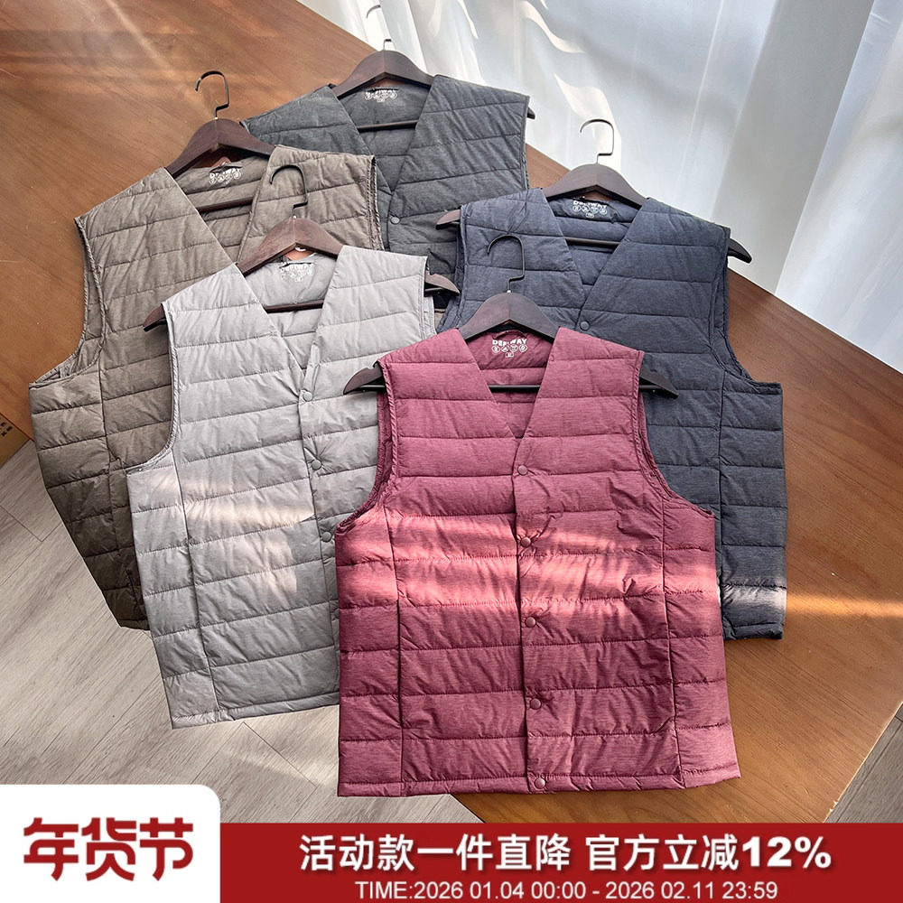 工厂抵债！出韩单！秋冬轻盈羽绒背心男女情侣保暖内搭V领马甲,男装,常规马甲,淘宝优惠券,粉丝福利购,淘宝优惠卷