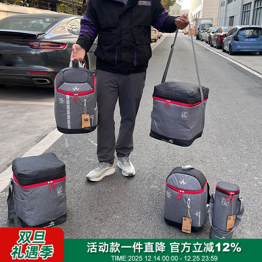 整单牛货!户外露营车载冷藏箱多功能野餐水壶便当保温袋双肩包