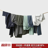 T恤男打底衫 Heat科技透气保暖运动休闲情侣长袖 Airpro 体感爆表