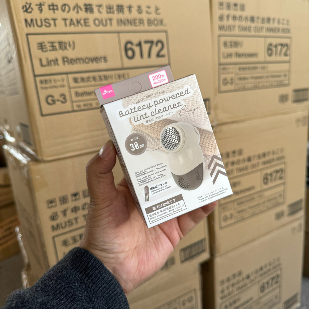 迷你毛球修剪器家用毛衣剃毛器