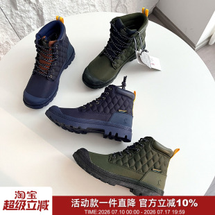 千元级！英伦小众牛货！一体防水袜套防撞防踢男女冬保暖棉鞋短靴