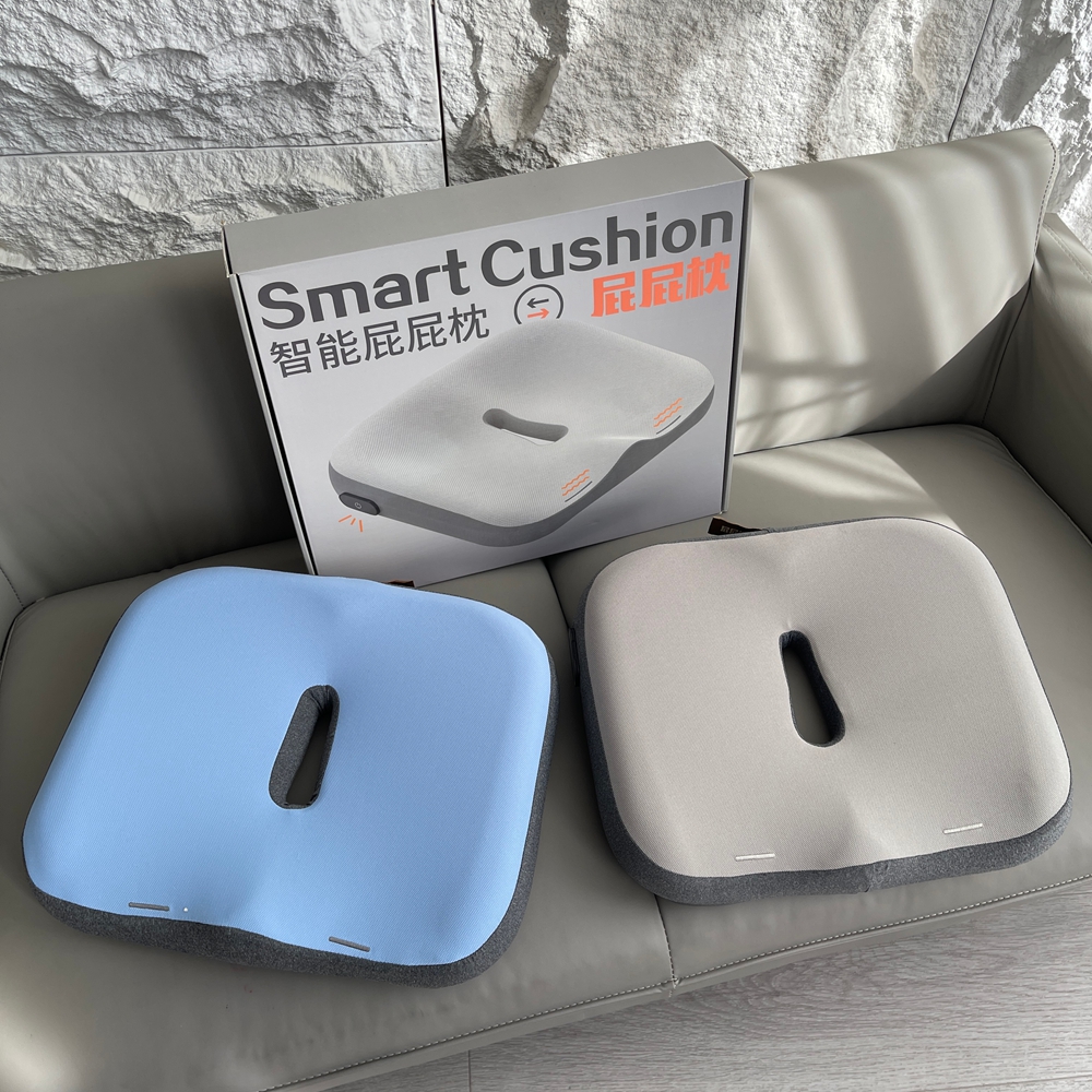 慢回弹记忆棉智能传感屁屁坐垫