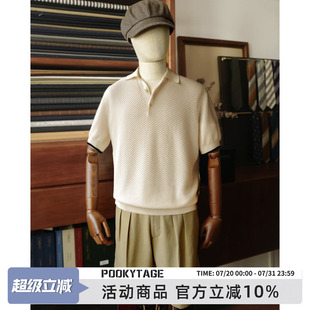 线下3700高端80S精梳棉夏季 针织短袖 意奢新品 男装 翻领短袖 POLO衫