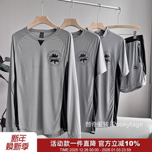 面料超舒服德国小众高弹运动百搭休闲T恤短裤 整单入库 可配套