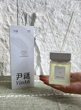 东方之韵藤条桂花龙井无火香薰
