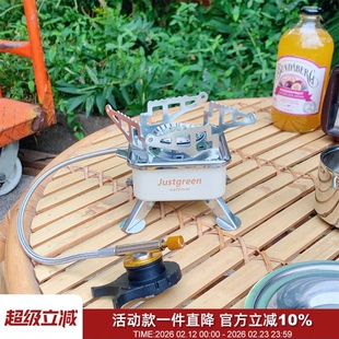 露营神器！小巧超乎想象！户外炉具迷你卡式炉煮茶炉子烧烤分体炉