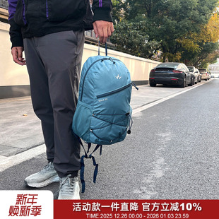 190克 出欧美户外耐磨防刮登山徒步背包情侣20L双肩包 超轻量