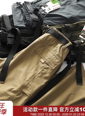 T7122 硬核牛裤 春夏轻盈透气防泼水工装休闲裤男直筒长裤有大码