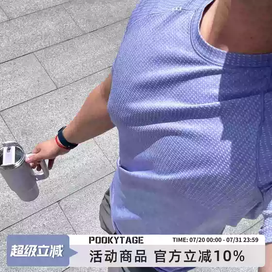 Correct Edition! Seamless knitting process! High elastic breathable spring and summer men's sports fitness training short sleeve casual t-shirt