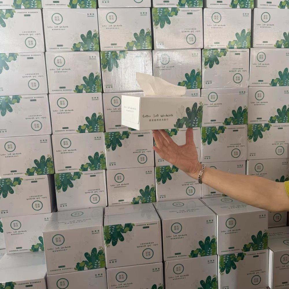 特清！用了必回购！含玻尿酸！加厚型婴童孕妈可用绵柔保湿洗脸巾,洗护清洁剂/卫生巾/纸/香薰,棉柔巾/洗脸巾,淘宝优惠券,粉丝福利购,淘宝优惠卷