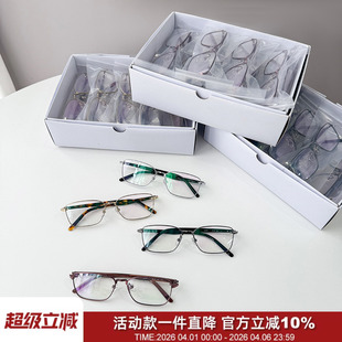 日系手作 逆R铰链百搭方框商务镜架超轻钛架全框眼镜 纯钛仅16g