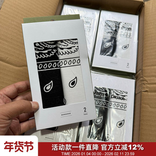 玩的就是西海岸！黑白2条装！美单潮流复古腰果花丝巾头巾棉方巾