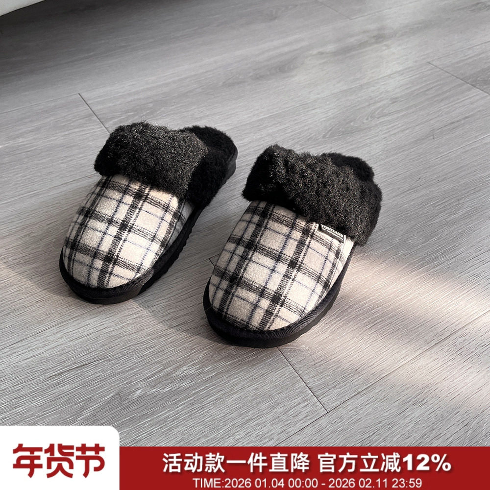 羊毛混纺！走韩单！时尚黑白格保暖毛绒拖鞋休闲家居加绒情侣拖鞋,居家布艺,居家棉拖/棉鞋,淘宝优惠券,粉丝福利购,淘宝优惠卷