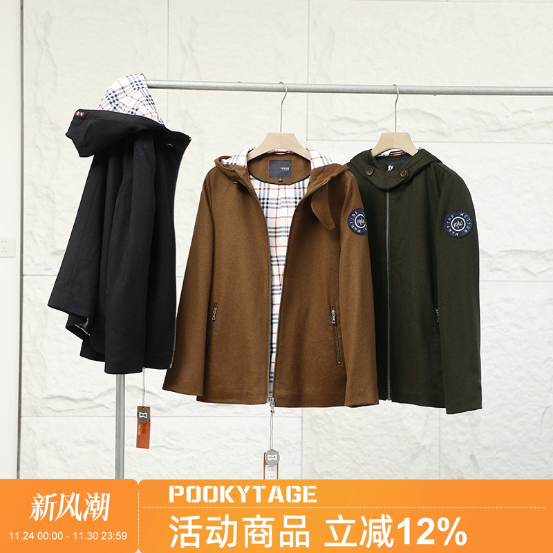 年中清仓！259欧！山羊绒+羊毛！秋冬情侣英伦时尚休闲毛呢外套