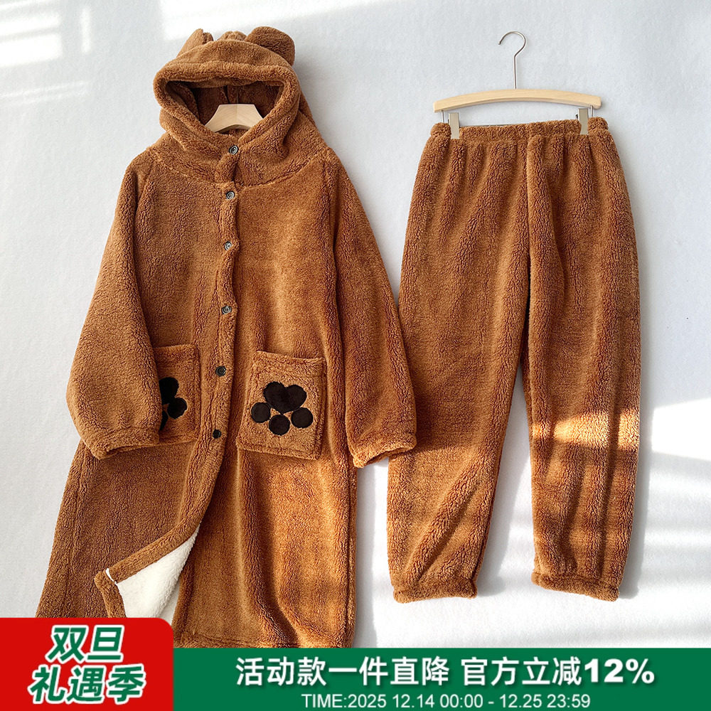 小熊加厚加绒男女睡衣家居套装