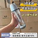 3秒 防爆自制碳酸饮料苏打水机气泡水机 气泡水自由 家用便携式