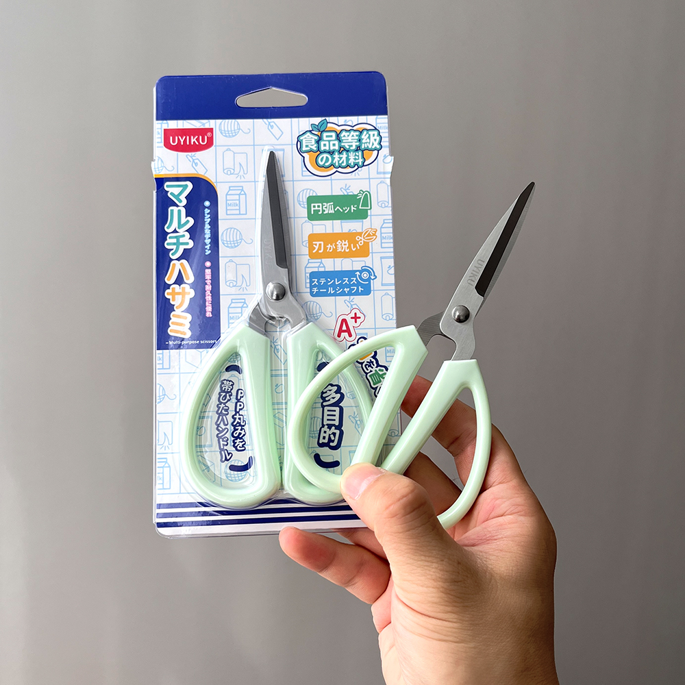 食品接触级匠造加长家用精工剪刀