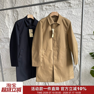 柜800+！压胶接缝！日系简约百搭防水春季男女商务休闲中长款风衣