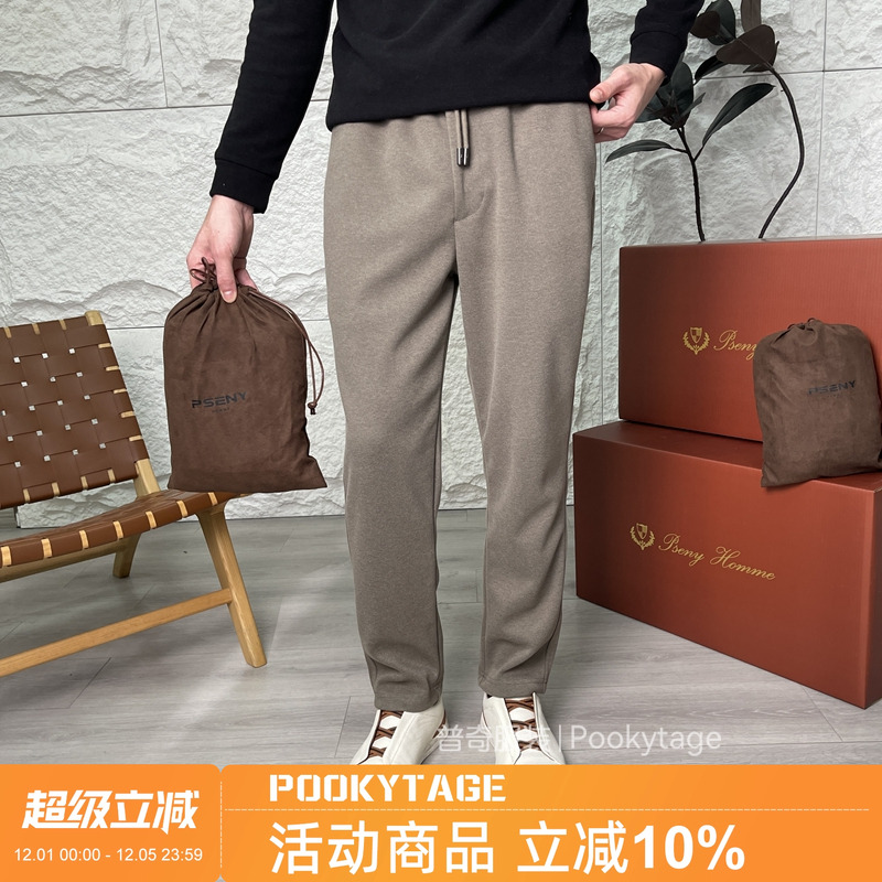 高端醋酸绵羊毛毛呢保暖休闲裤