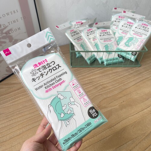 自带清洁剂遇水起泡一次性百洁布