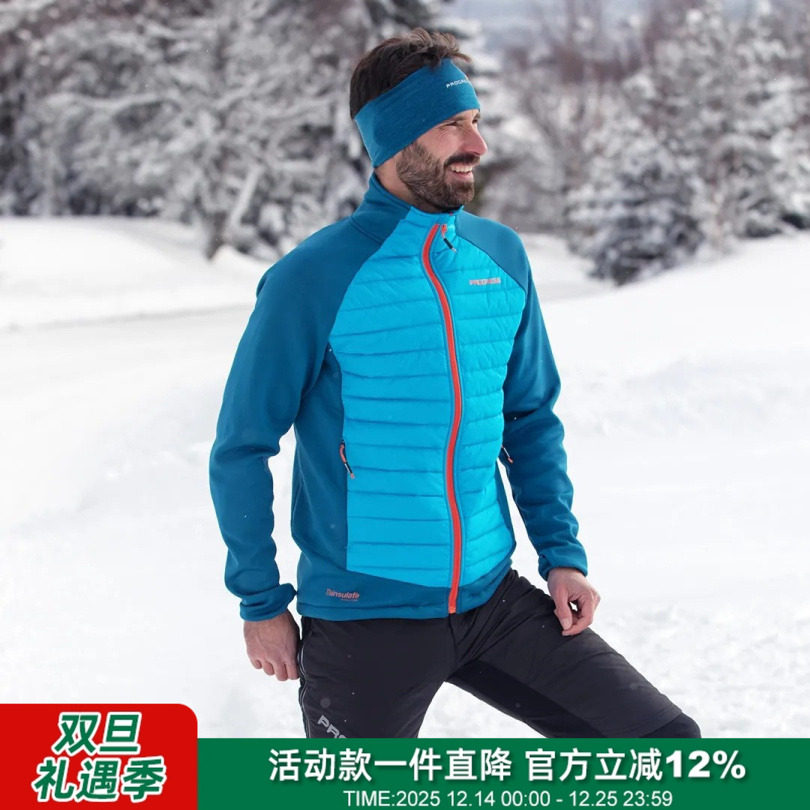 法单高效暖棉拼接混合动力卫衣