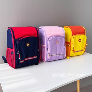 撤柜货 全开轻量护脊学生课程表大容量儿童书包双肩背包 原249