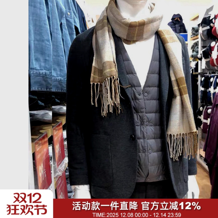 t6148冬季神器两用高级马甲背心