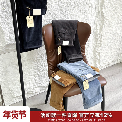 美式水洗灯芯绒弹力复古休闲裤