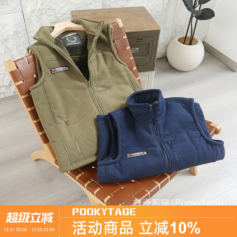 防风锁温摇粒绒羊羔绒保暖马甲