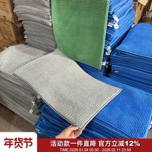 门店在售！出北欧！雪尼尔地毯吸水速干浴室柔软毛绒地垫百搭门垫