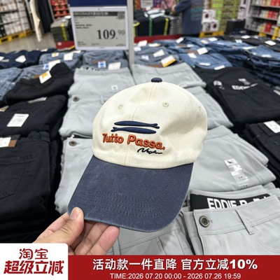 水洗做旧重工刺绣棒球帽鸭舌帽
