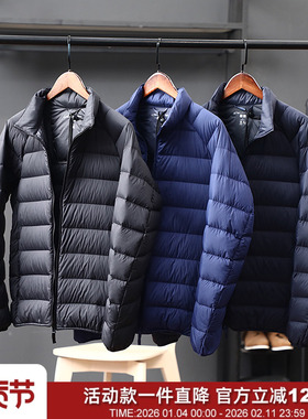 T6141 新增鹅黄色！轻盈却温暖！高级轻型羽绒服立领茄克保暖外套