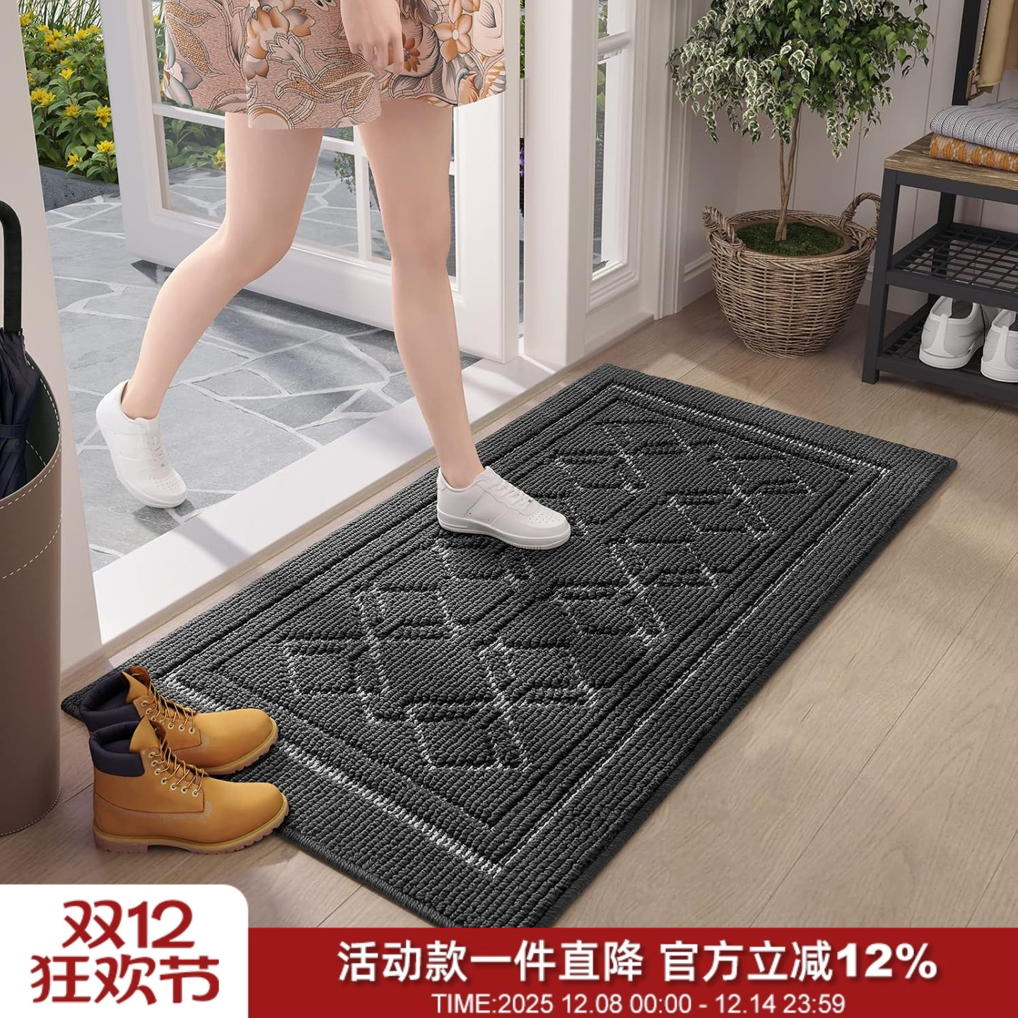 吸水防尘防滑橡胶底背门垫地毯