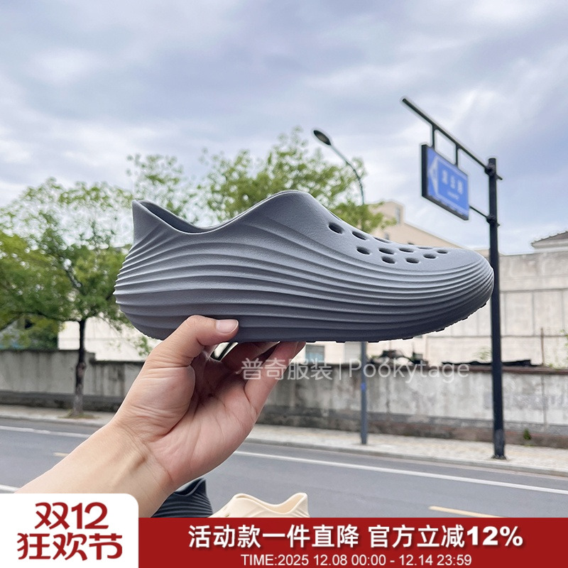 全包一脚蹬涉水鞋潮流洞洞鞋