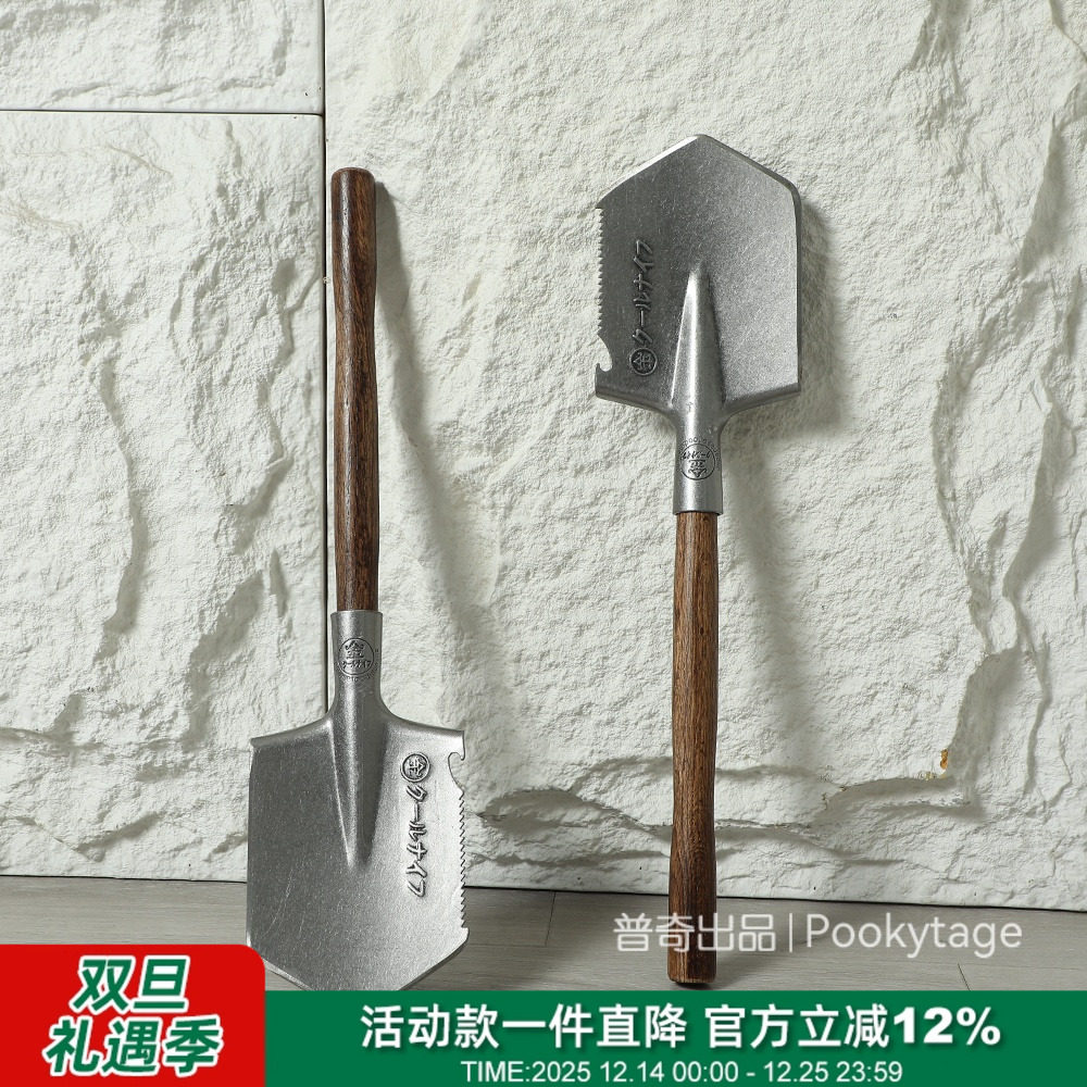 日本金字锹!外贸高品!高频淬火锰钢青钢木手柄铁锹露营铲工兵锹