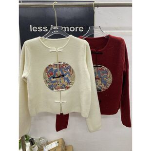 实拍外套 盘扣2024春款 新中式 女网国风上衣红同款