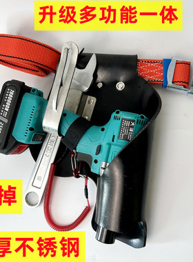 架子工木工电动扳手挂钩保护套