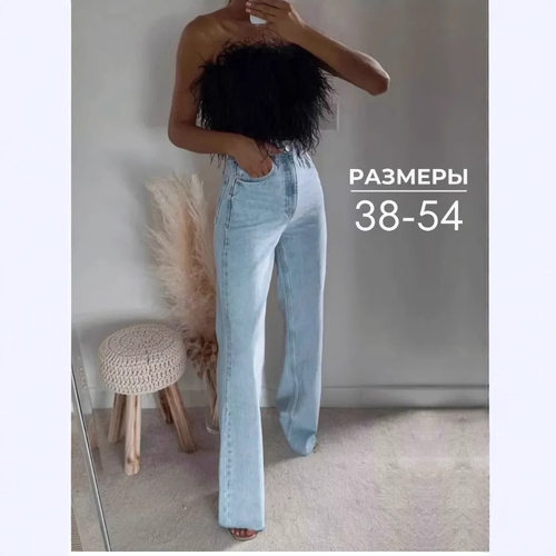 Fashion Women Denim Jean Pants Trousers女装牛仔裤阔腿裤秋装