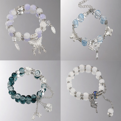 Women Bracelets Gift创意琉璃蝴蝶串珠手链轻奢手串女闺蜜礼物