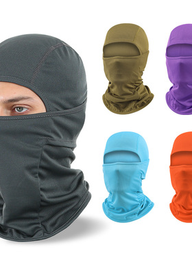 Motorcycle Mask Sun UV Protection Cycling Full Face Cover