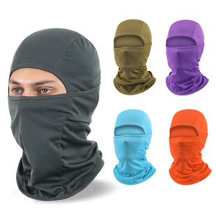 Motorcycle Mask Sun UV Protection Cycling Full Face Cover