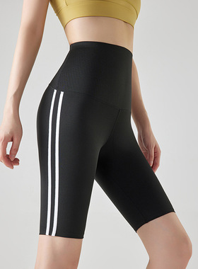 Women Shorts Sports Cycling Jogging Fitness Gym Legging Yoga